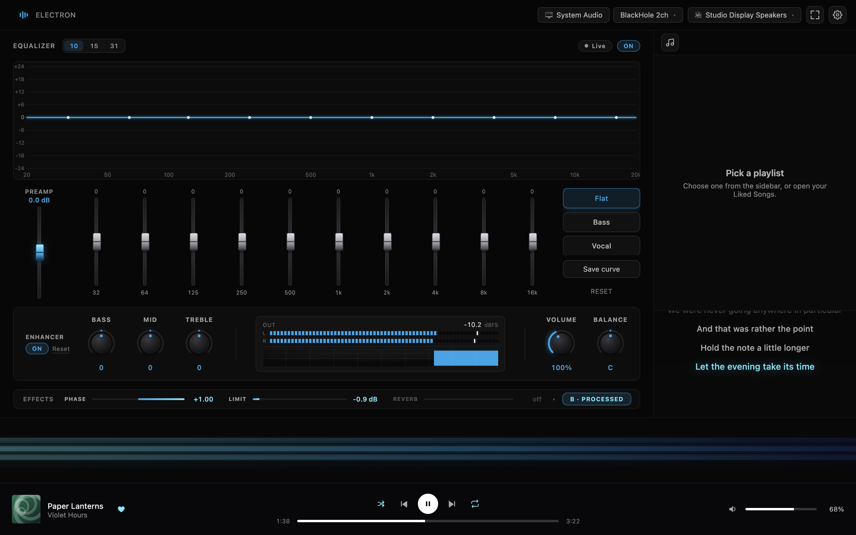 The silk visualizer in the ocean palette.